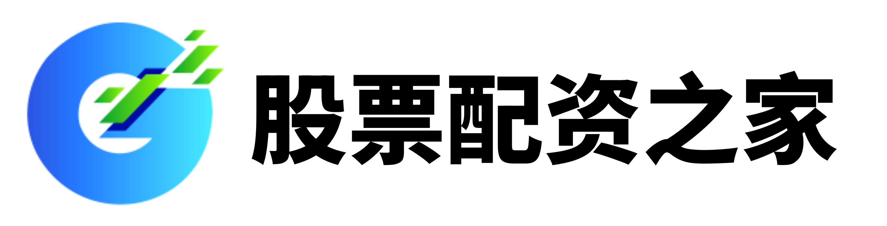 线上股票配资网址